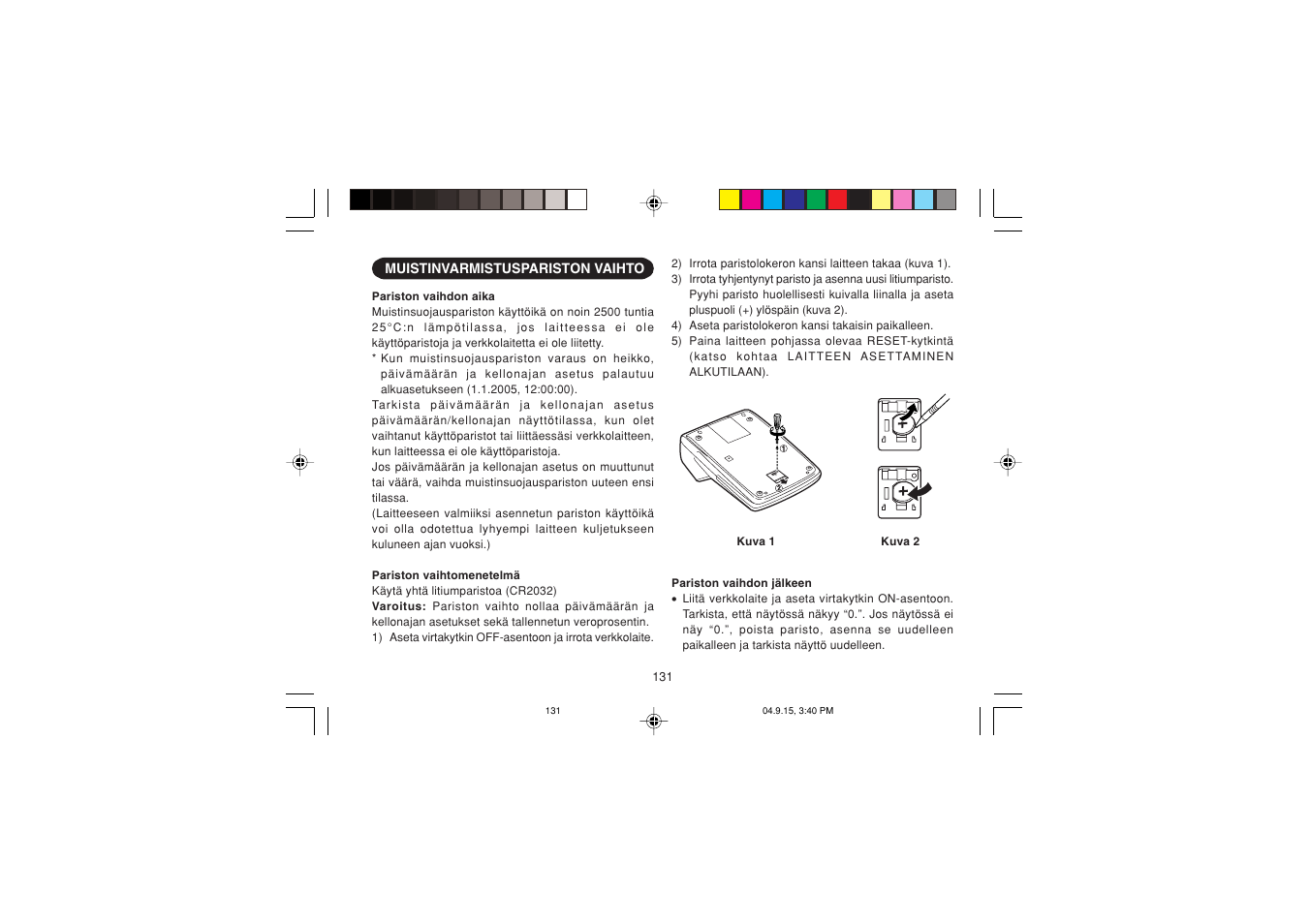 Sharp EL-1750PIIIGY User Manual | Page 133 / 164