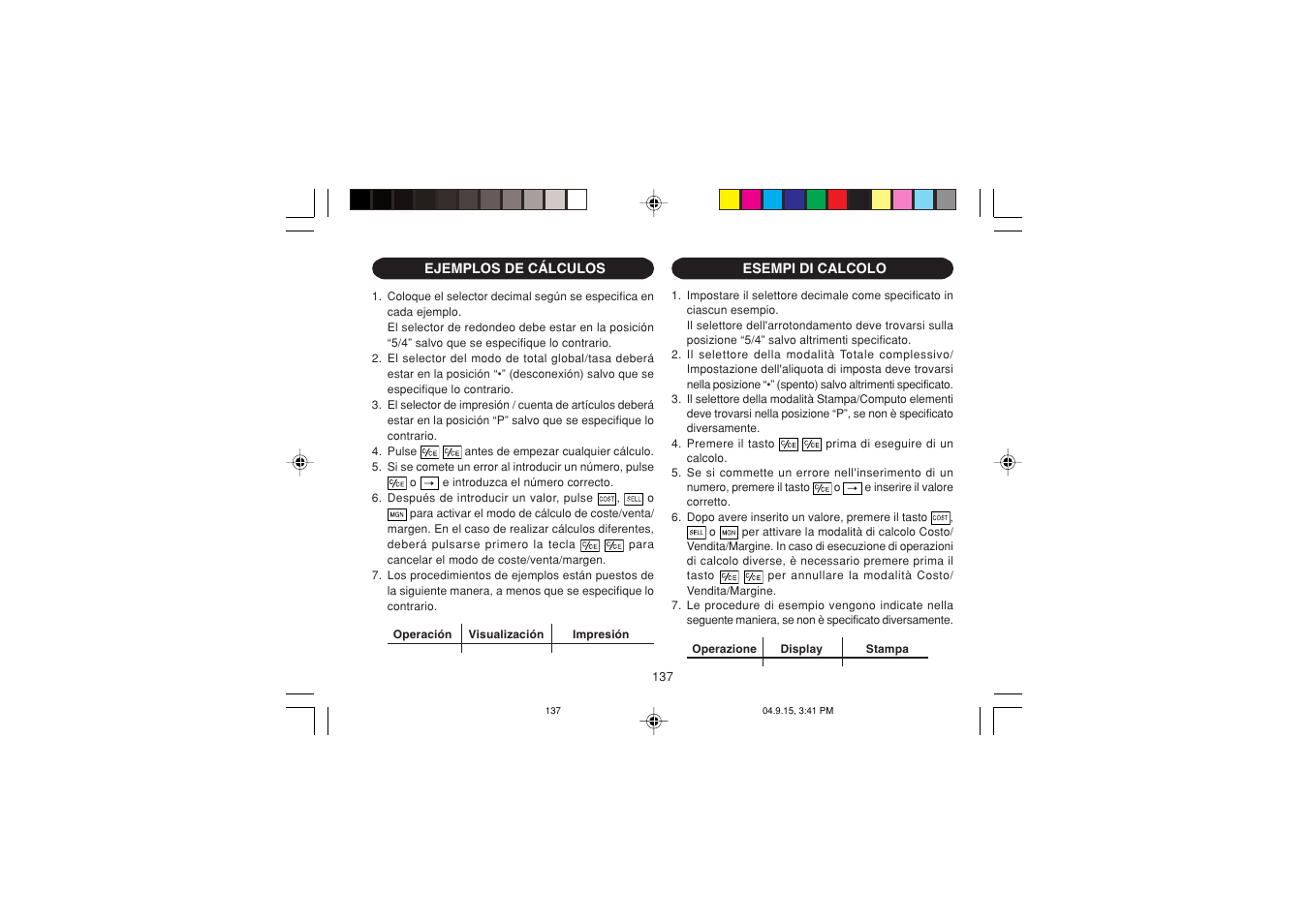 Sharp EL-1750PIIIGY User Manual | Page 139 / 164