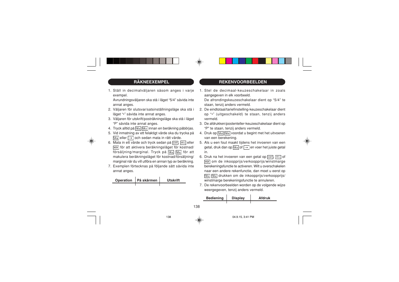 Sharp EL-1750PIIIGY User Manual | Page 140 / 164