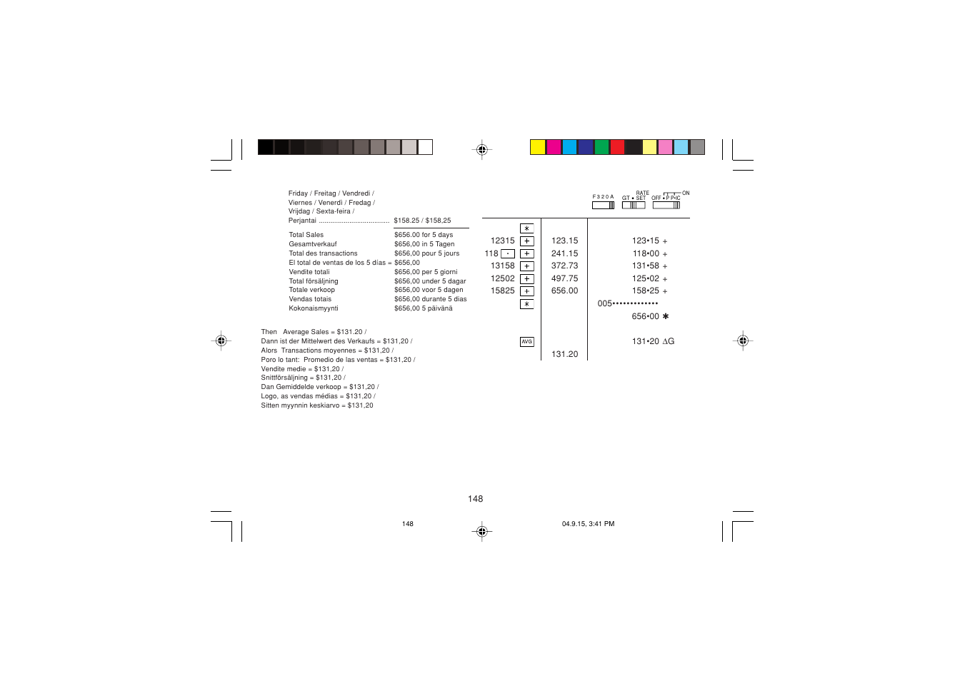 Sharp EL-1750PIIIGY User Manual | Page 150 / 164
