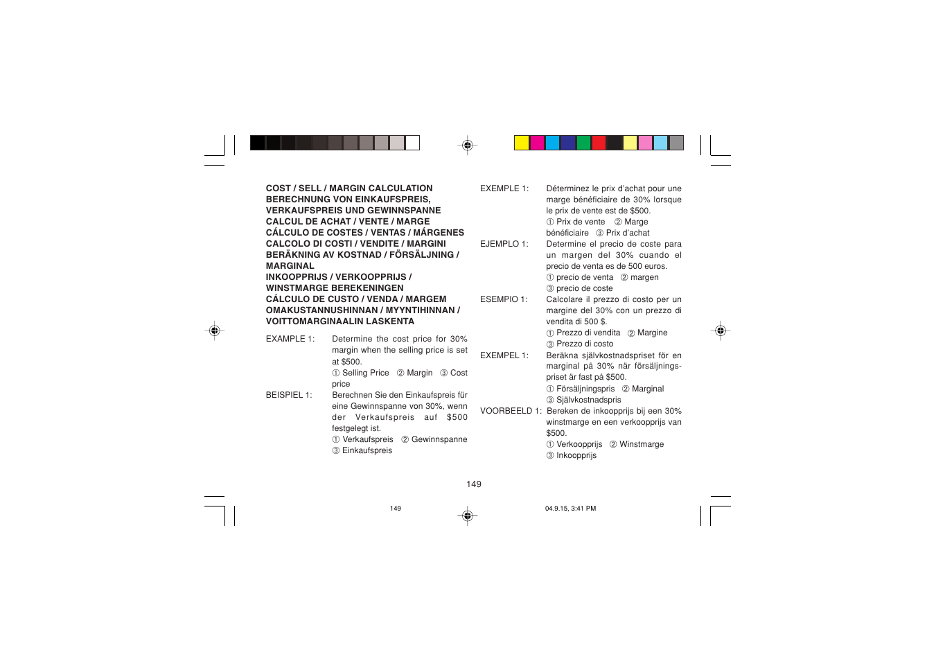 Sharp EL-1750PIIIGY User Manual | Page 151 / 164