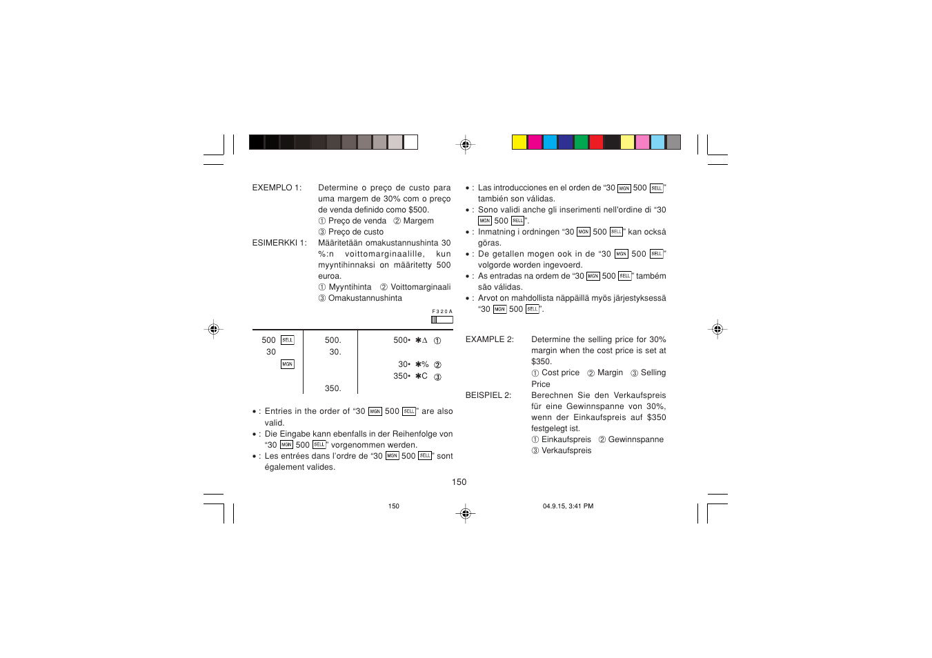 Sharp EL-1750PIIIGY User Manual | Page 152 / 164