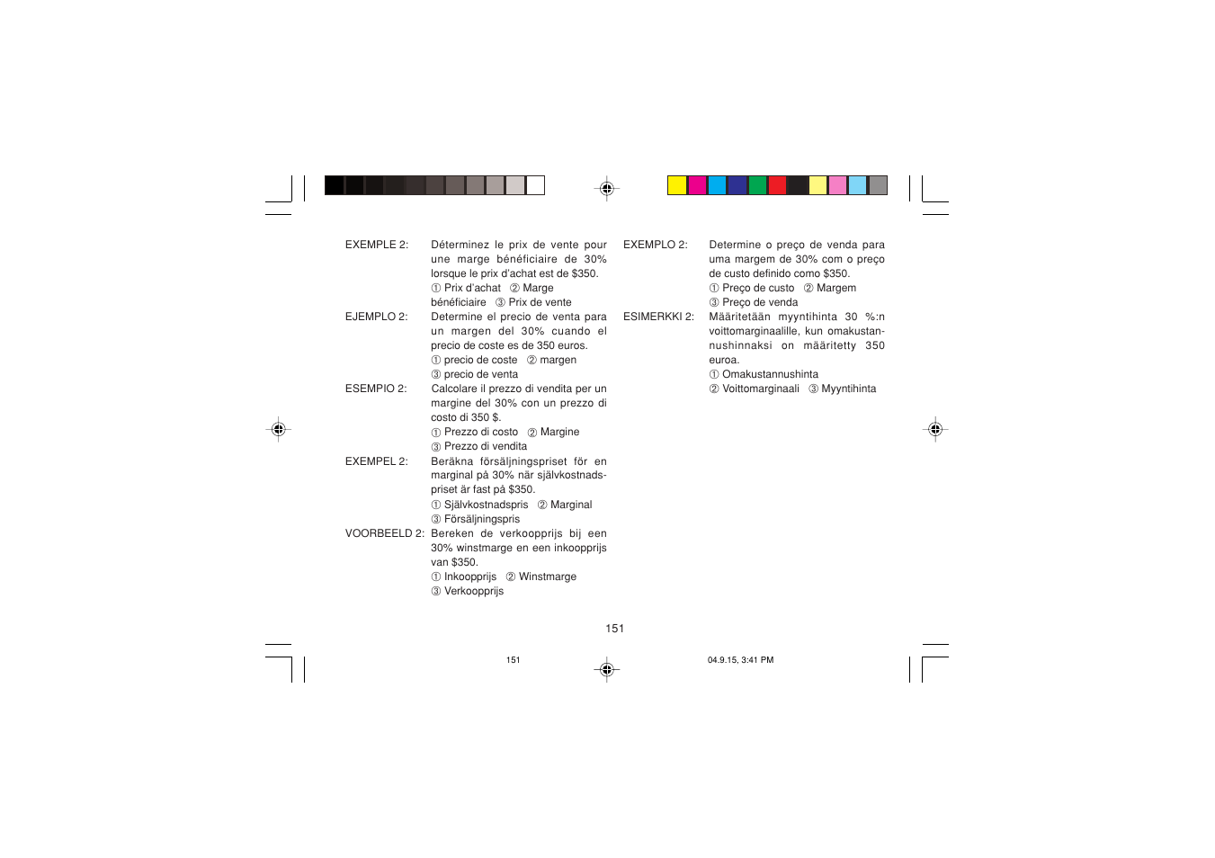 Sharp EL-1750PIIIGY User Manual | Page 153 / 164