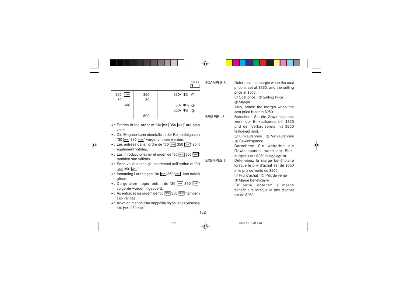 Sharp EL-1750PIIIGY User Manual | Page 154 / 164