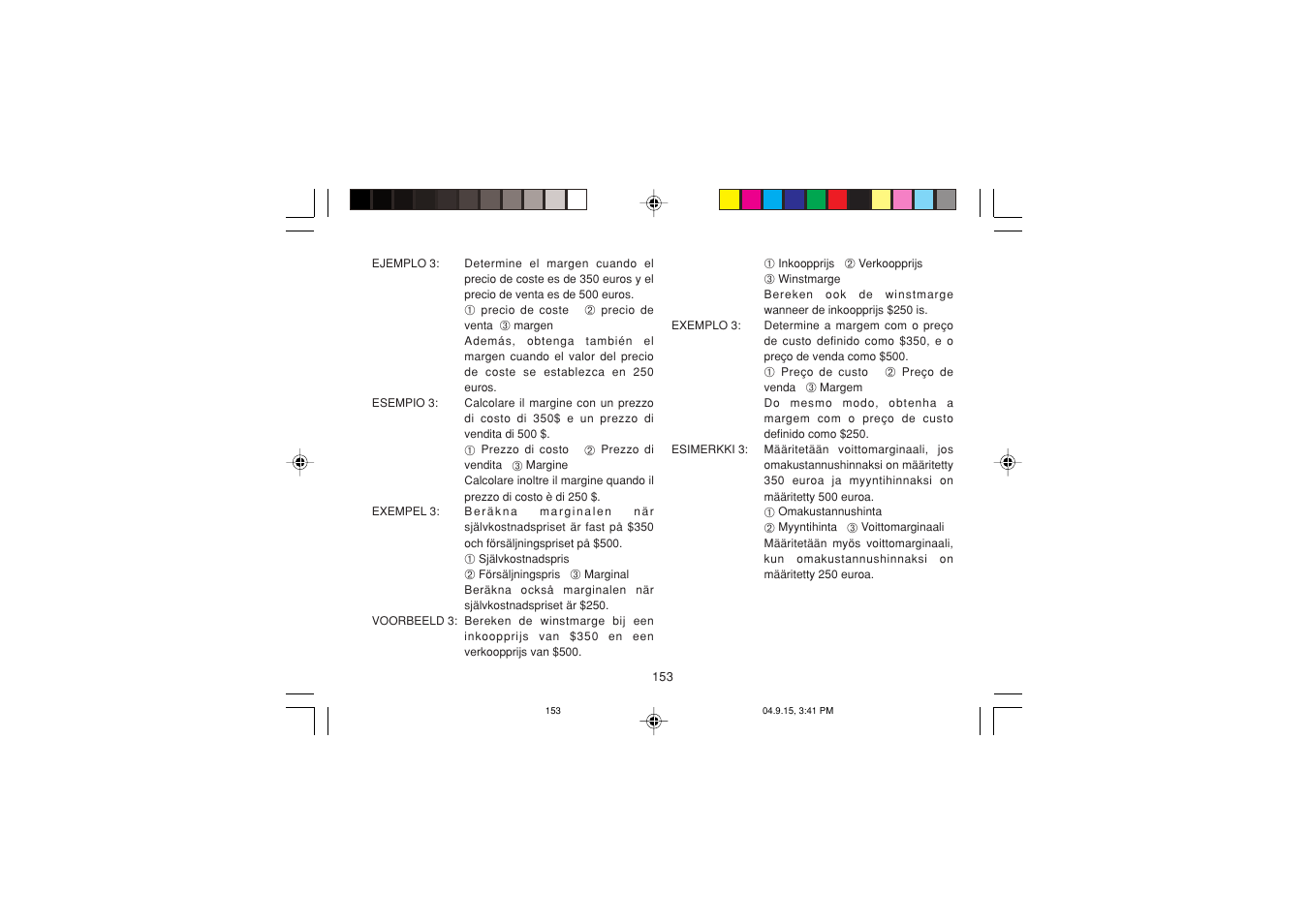 Sharp EL-1750PIIIGY User Manual | Page 155 / 164