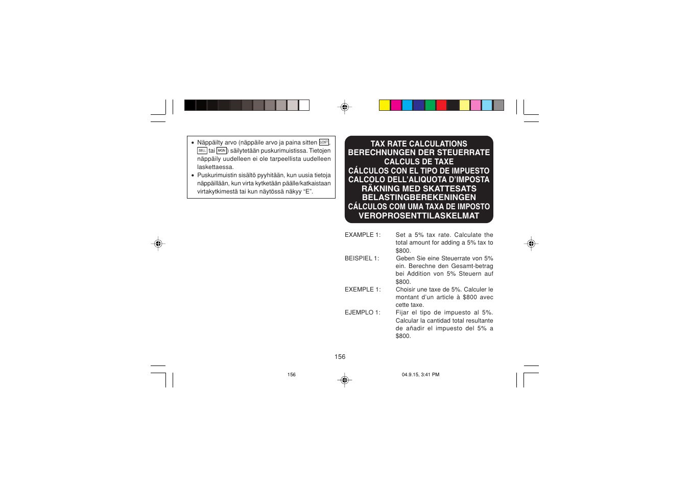 Sharp EL-1750PIIIGY User Manual | Page 158 / 164
