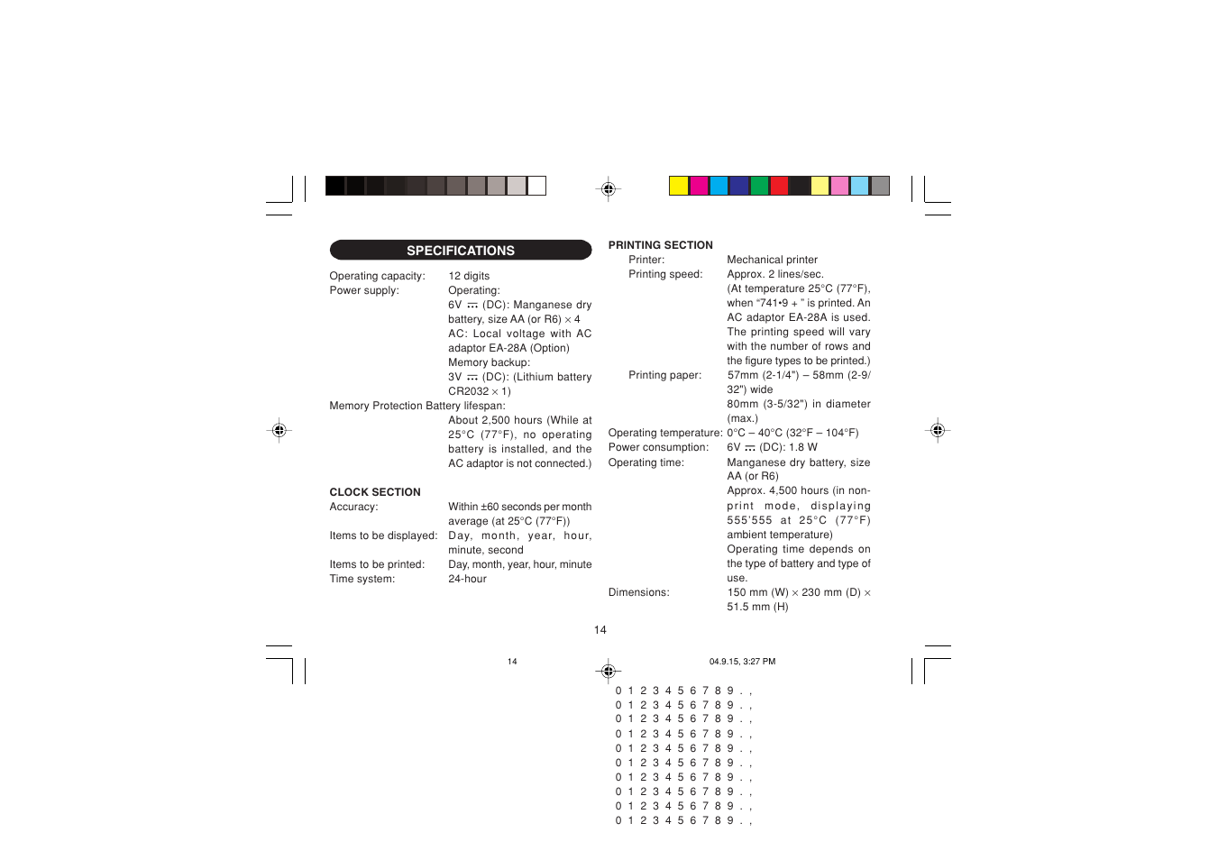 Sharp EL-1750PIIIGY User Manual | Page 16 / 164