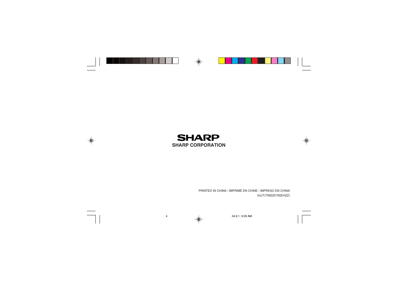 Sharp corporation | Sharp EL-1750PIIIGY User Manual | Page 164 / 164