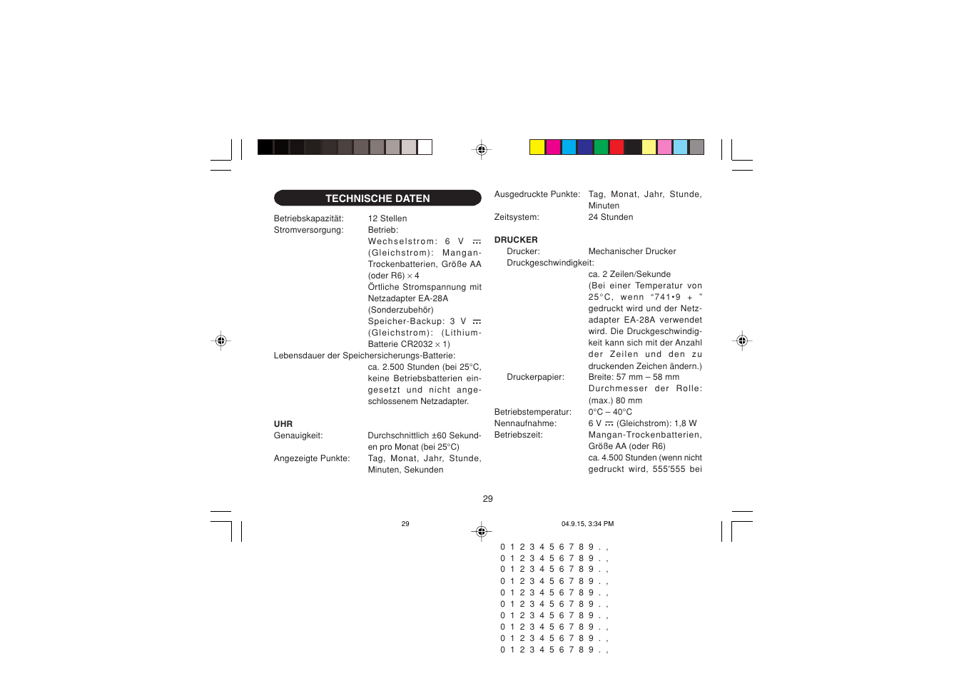 Sharp EL-1750PIIIGY User Manual | Page 31 / 164