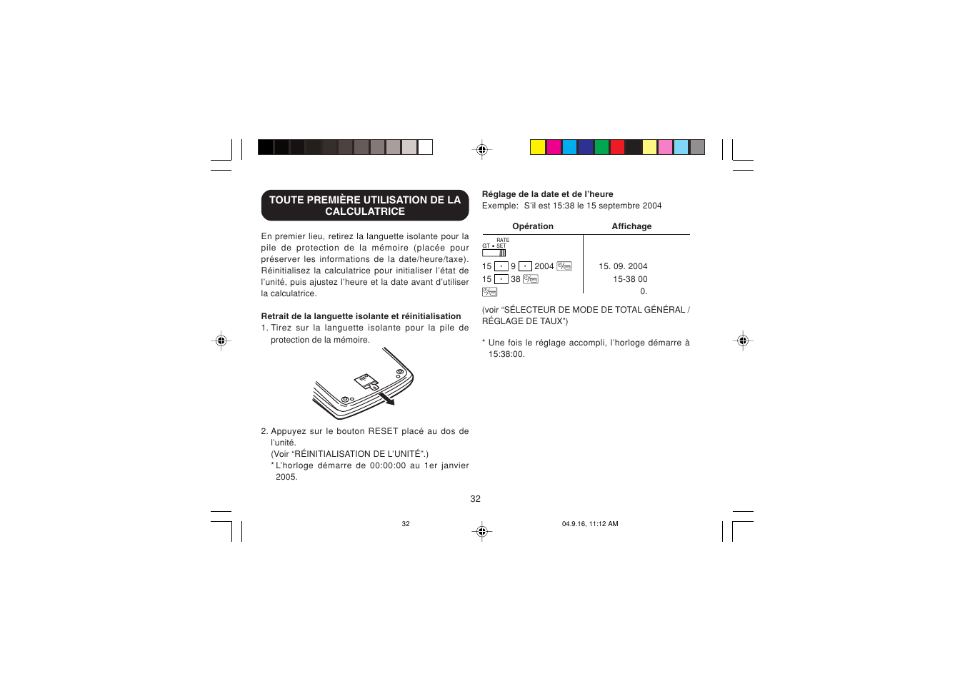 Sharp EL-1750PIIIGY User Manual | Page 34 / 164