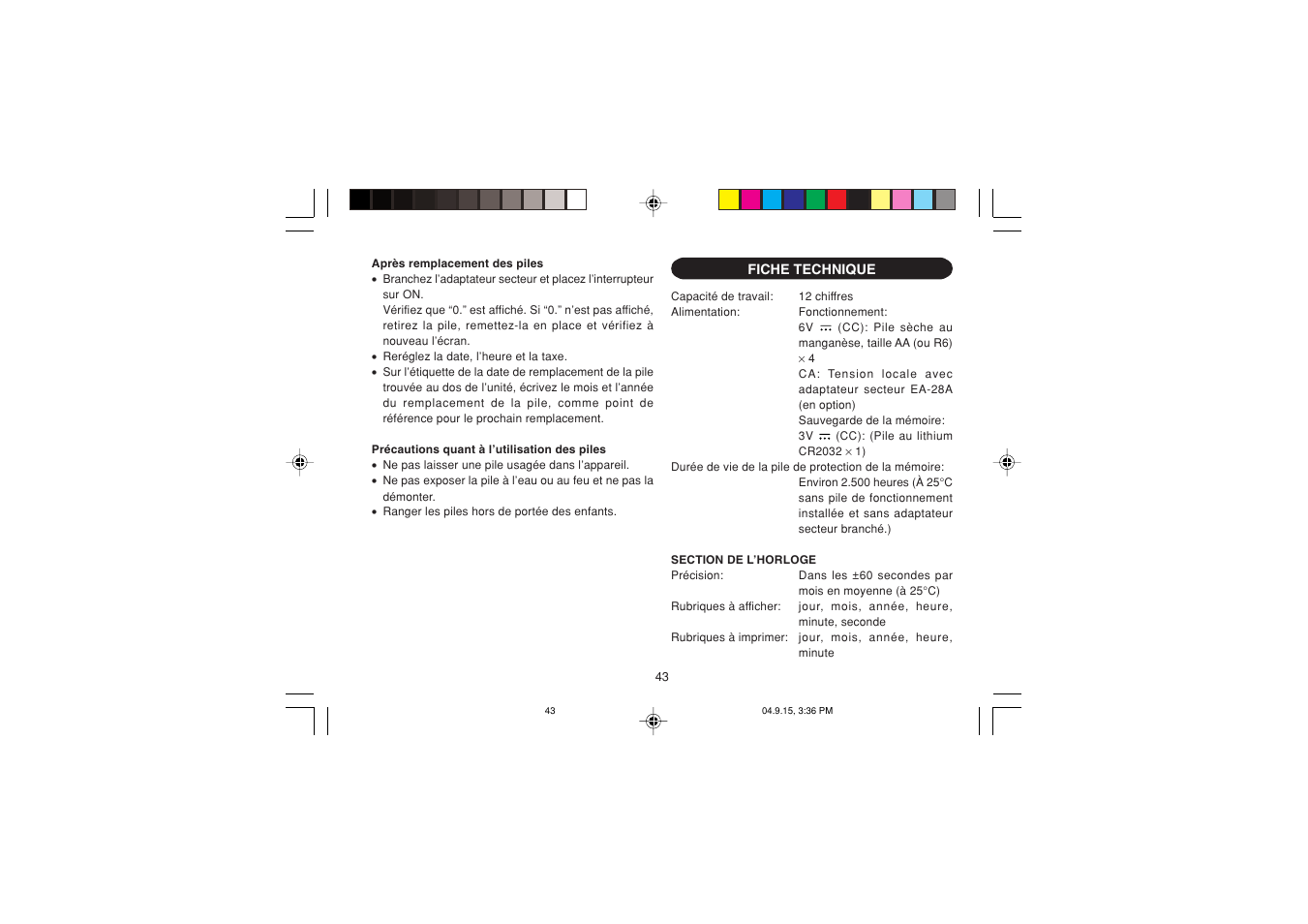 Sharp EL-1750PIIIGY User Manual | Page 45 / 164