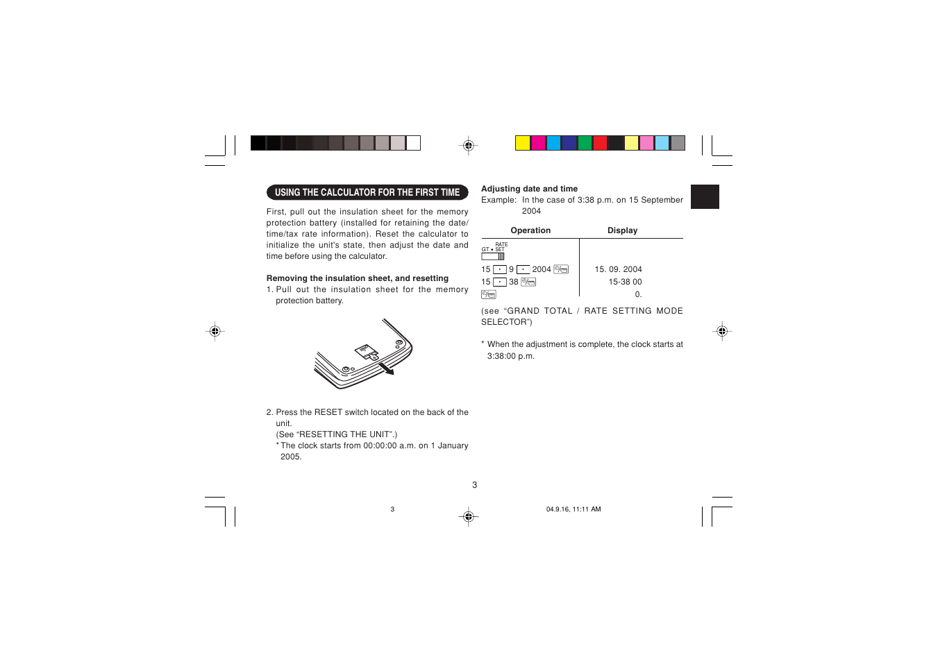 Sharp EL-1750PIIIGY User Manual | Page 5 / 164