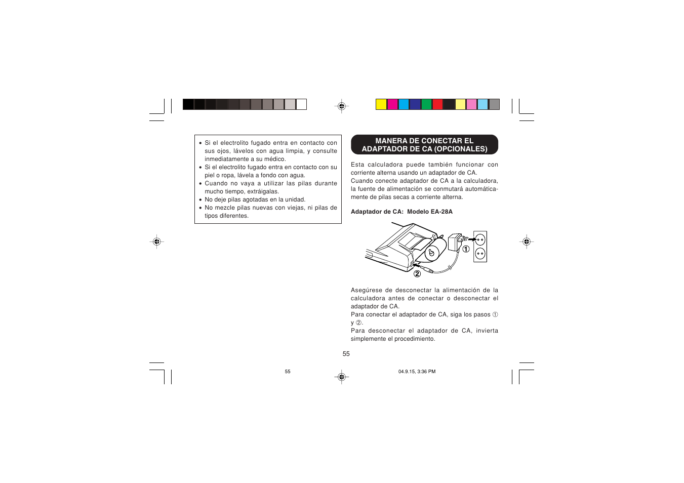 Sharp EL-1750PIIIGY User Manual | Page 57 / 164