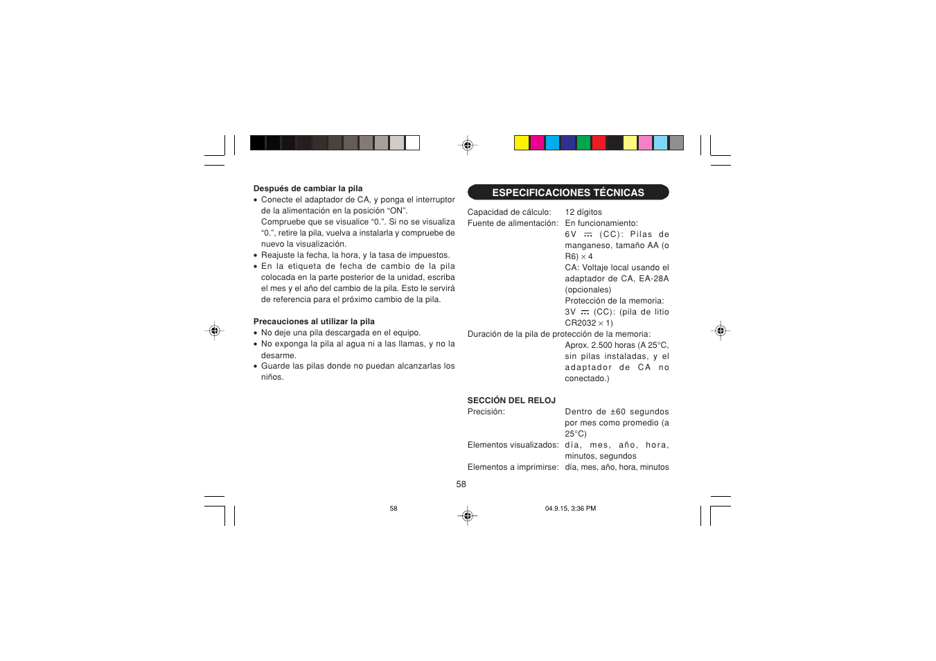 Sharp EL-1750PIIIGY User Manual | Page 60 / 164