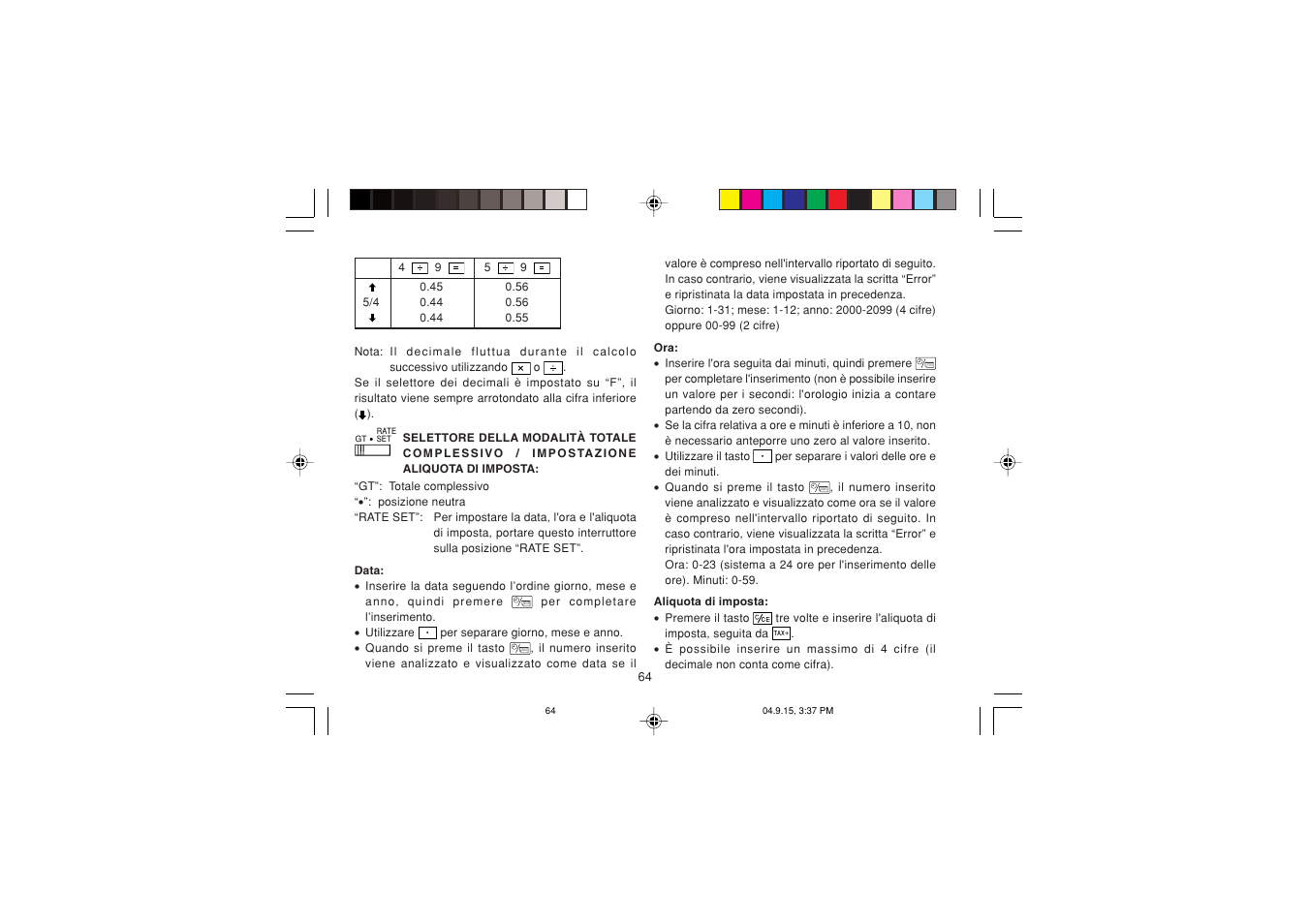 Sharp EL-1750PIIIGY User Manual | Page 66 / 164