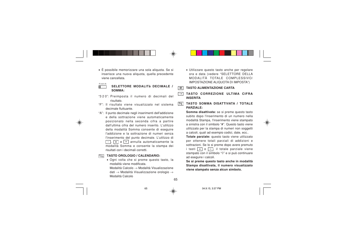 Sharp EL-1750PIIIGY User Manual | Page 67 / 164