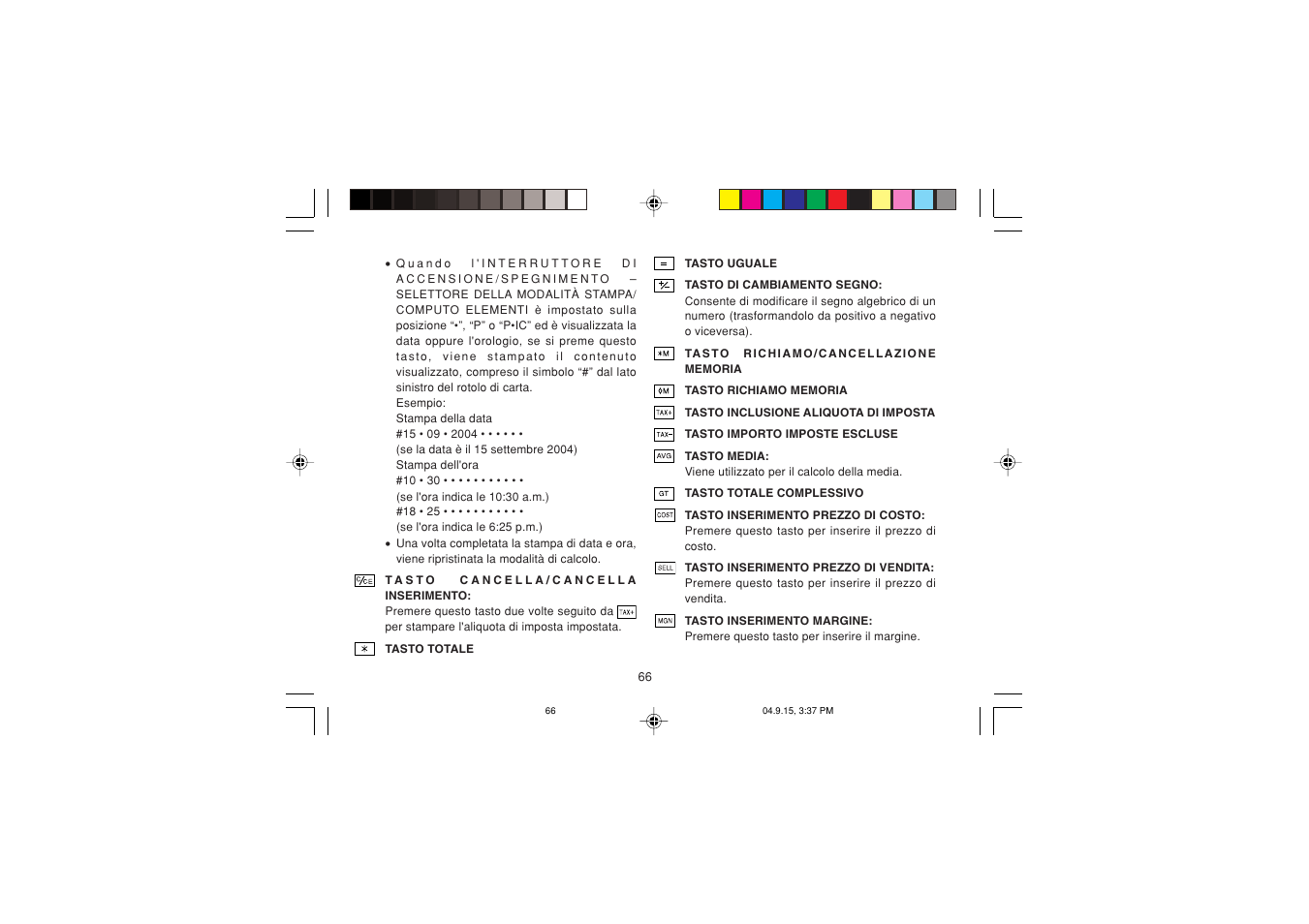 Sharp EL-1750PIIIGY User Manual | Page 68 / 164