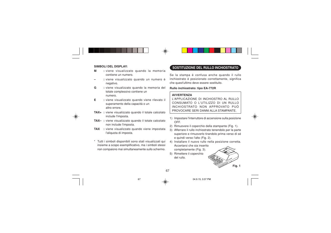 Sharp EL-1750PIIIGY User Manual | Page 69 / 164