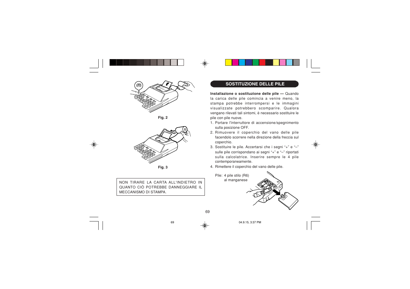 Sharp EL-1750PIIIGY User Manual | Page 71 / 164