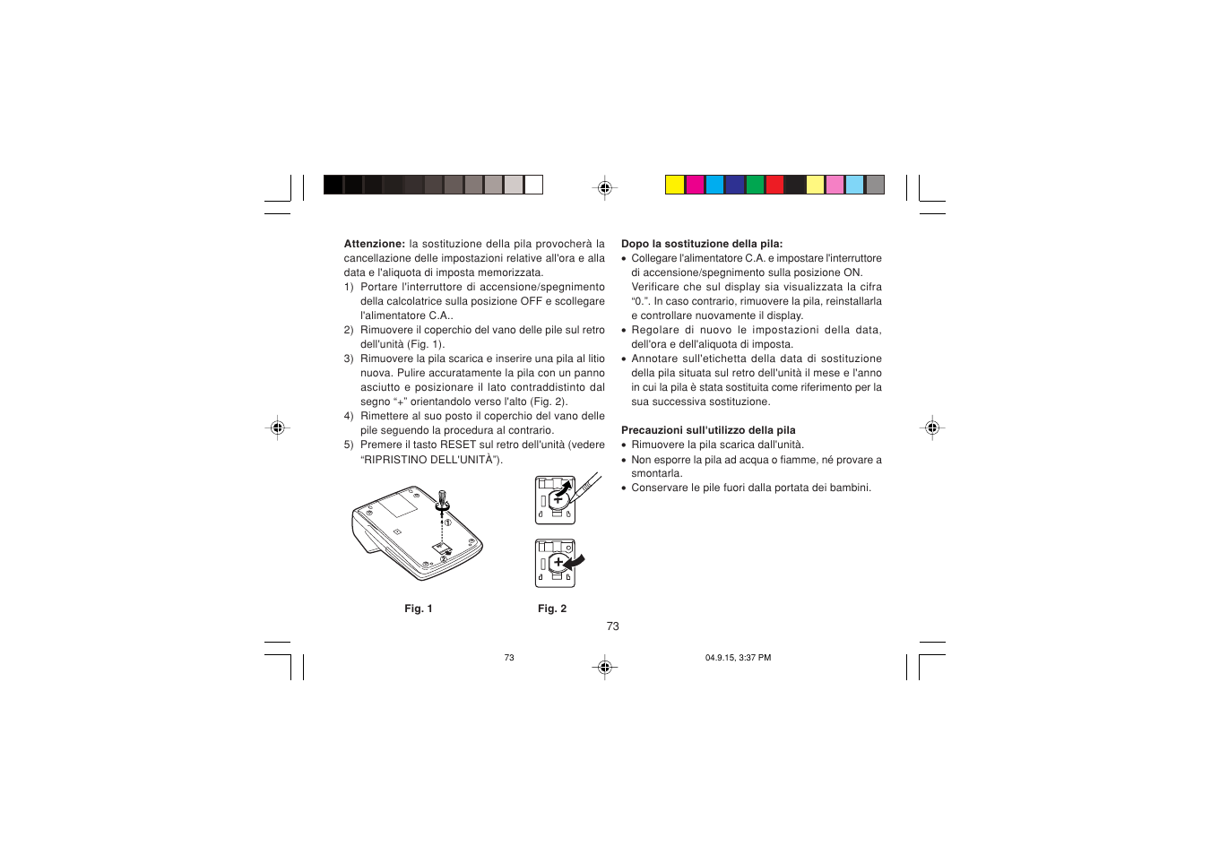 Sharp EL-1750PIIIGY User Manual | Page 75 / 164