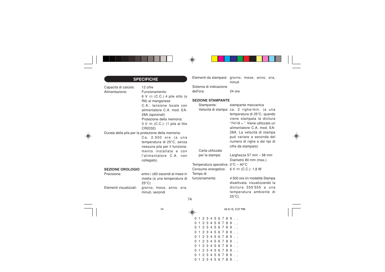 Sharp EL-1750PIIIGY User Manual | Page 76 / 164