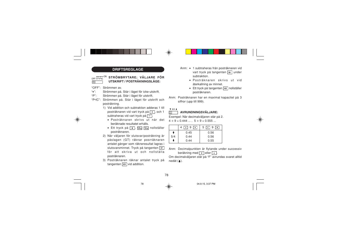Sharp EL-1750PIIIGY User Manual | Page 80 / 164
