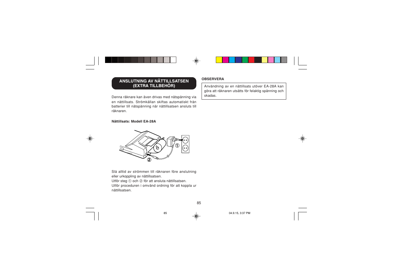 Sharp EL-1750PIIIGY User Manual | Page 87 / 164