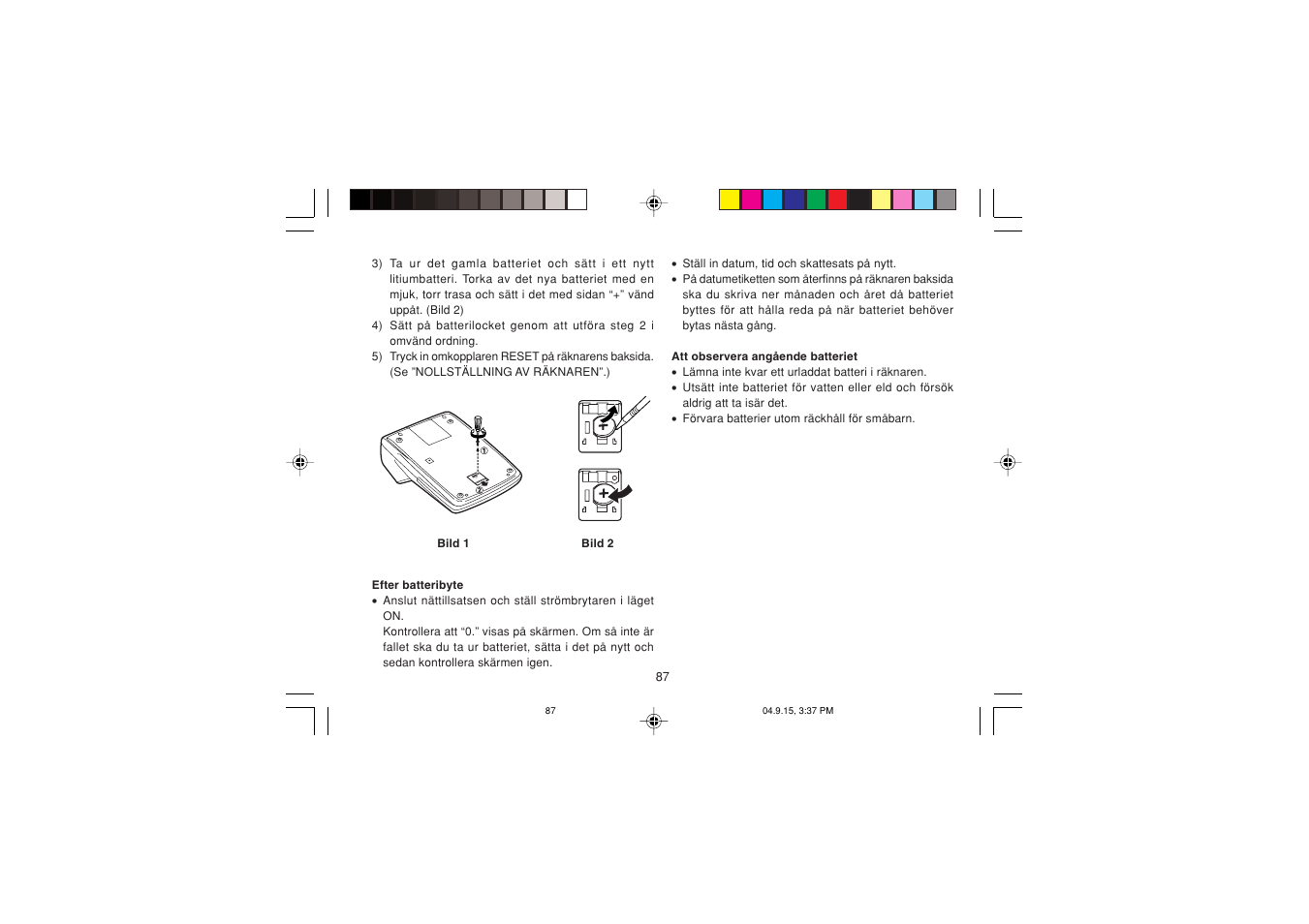 Sharp EL-1750PIIIGY User Manual | Page 89 / 164