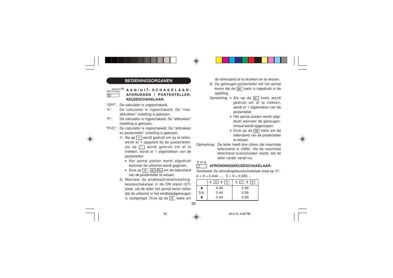 Sharp EL-1750PIIIGY User Manual | Page 94 / 164