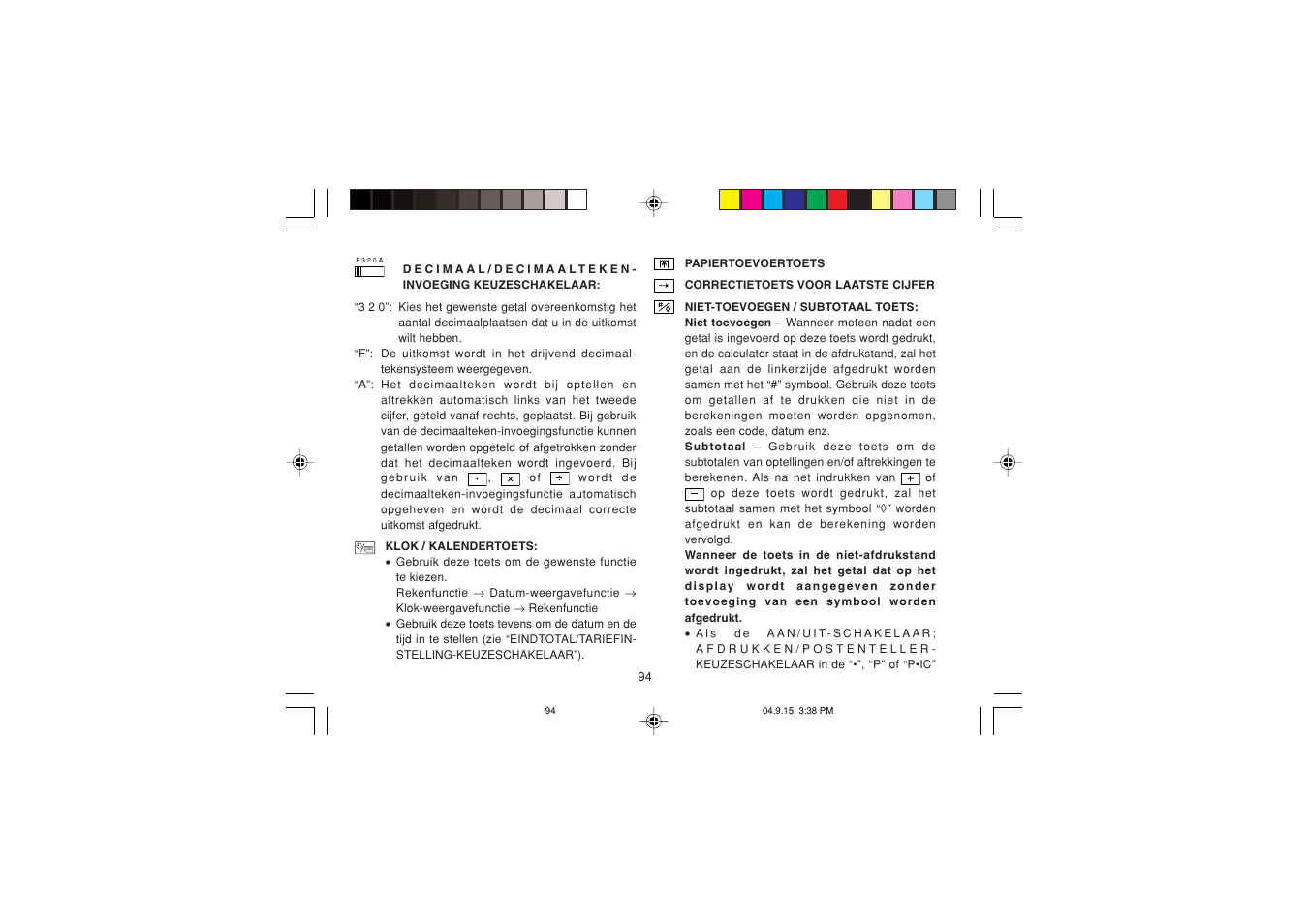 Sharp EL-1750PIIIGY User Manual | Page 96 / 164