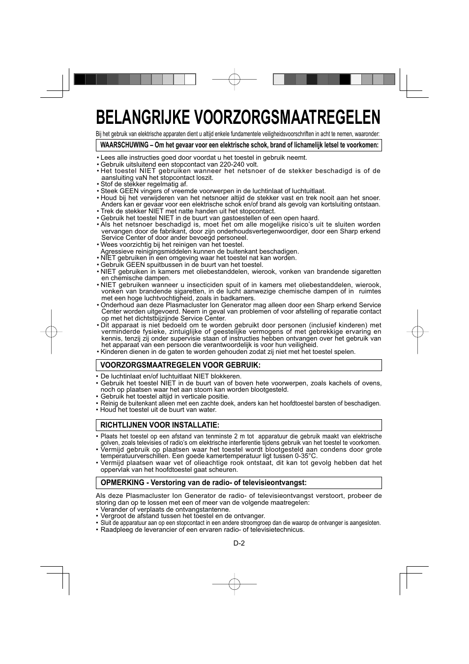 Belangrijke voorzorgsmaatregelen | Sharp IG-A10EU-W User Manual | Page 34 / 64