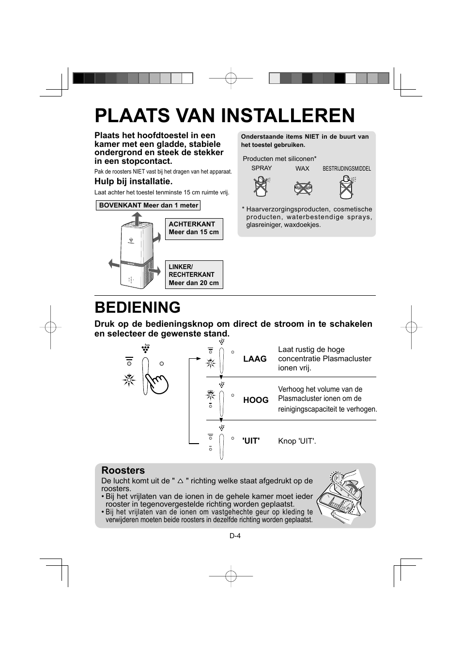 Plaats van installeren, Bediening, Roosters | Sharp IG-A10EU-W User Manual | Page 36 / 64