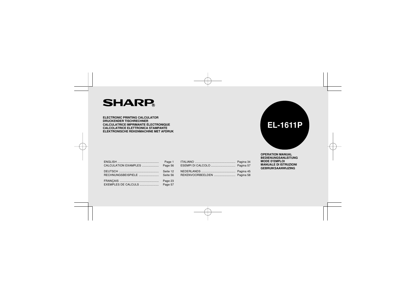 Sharp EL-1611PGY User Manual | 68 pages