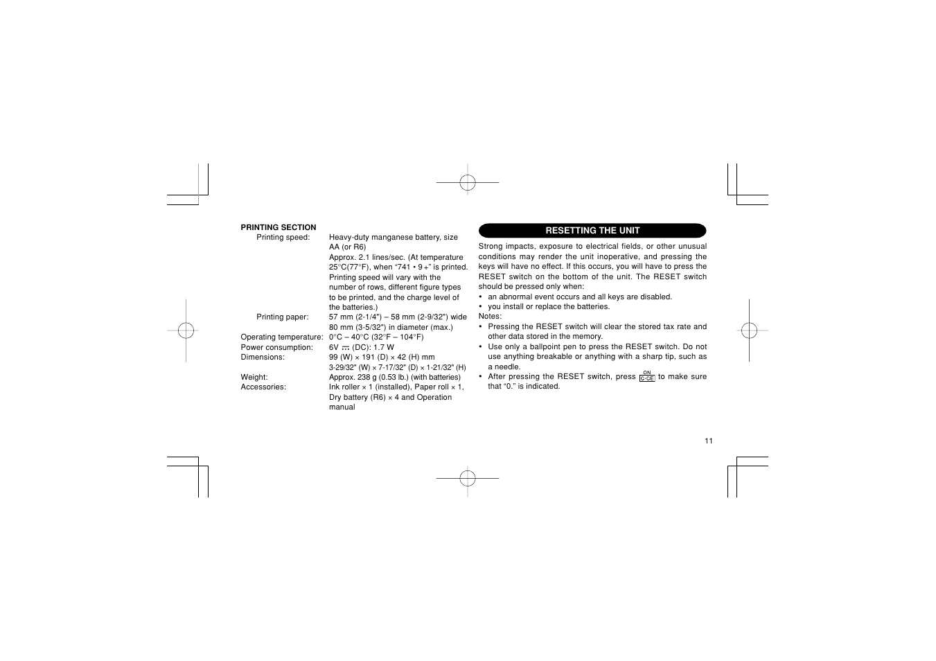 Sharp EL-1611PGY User Manual | Page 13 / 68