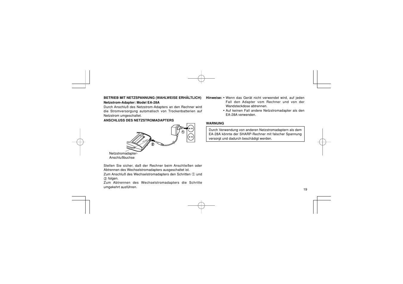 Sharp EL-1611PGY User Manual | Page 21 / 68