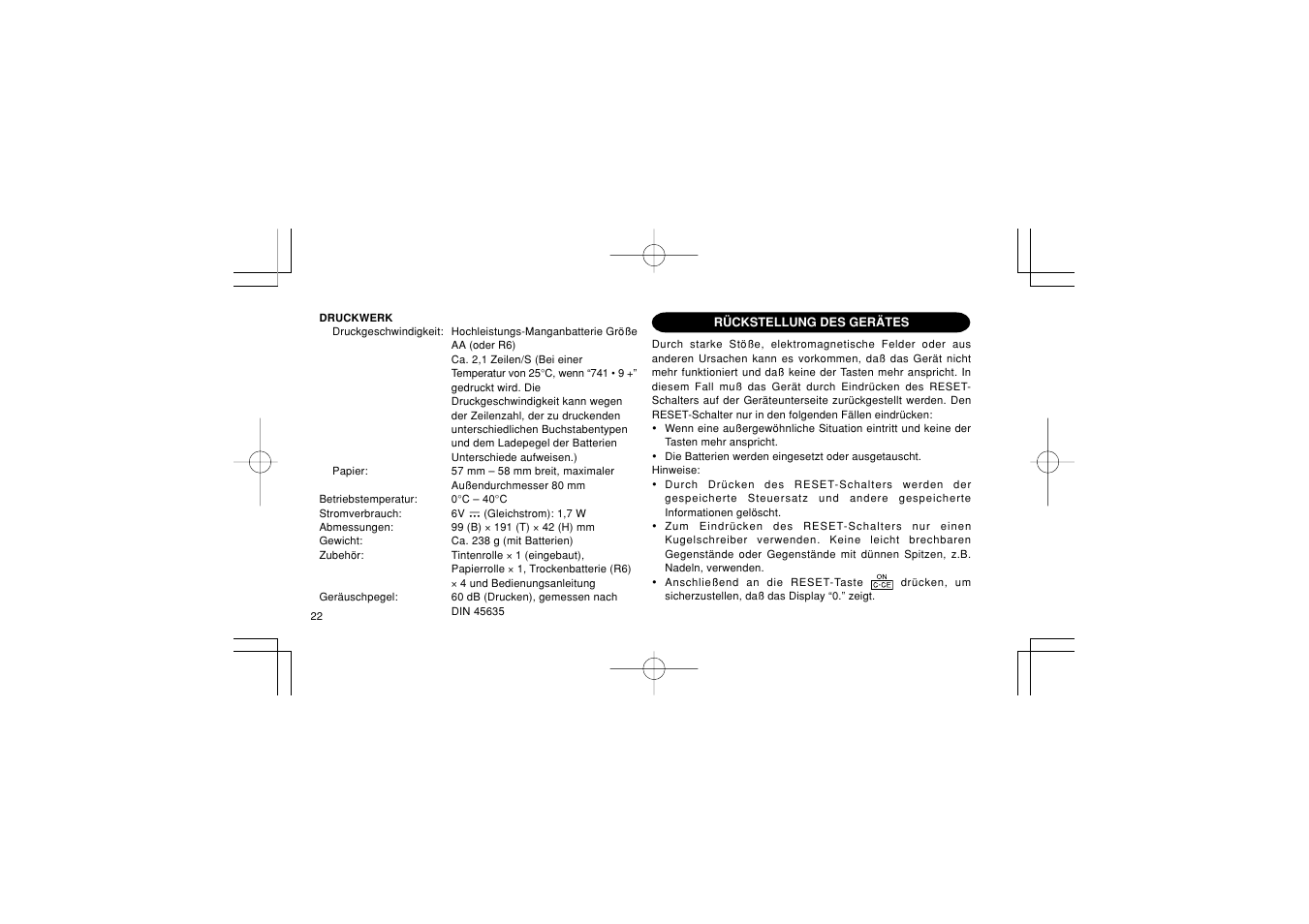 Sharp EL-1611PGY User Manual | Page 24 / 68