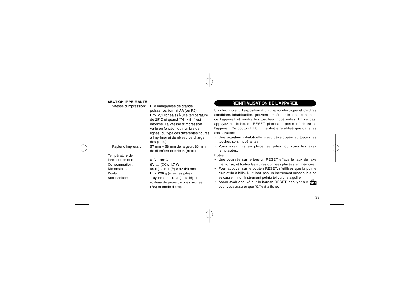 Sharp EL-1611PGY User Manual | Page 35 / 68