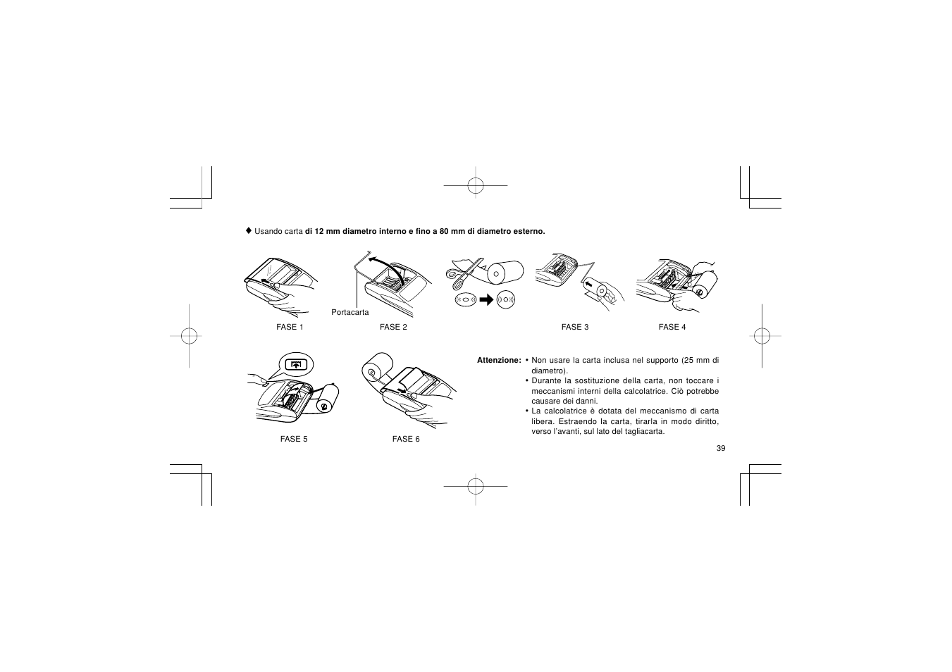 Sharp EL-1611PGY User Manual | Page 41 / 68