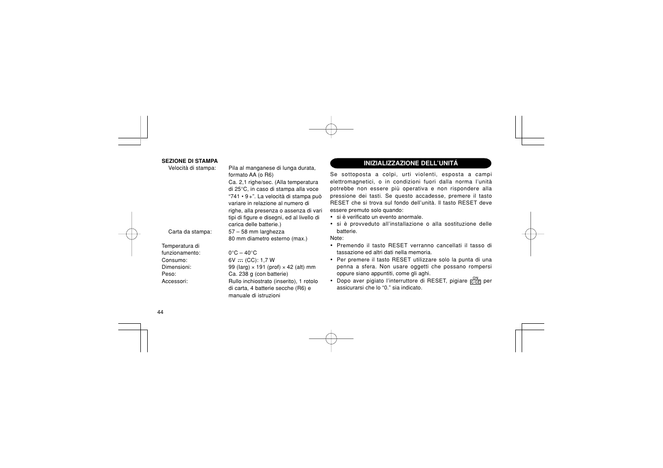 Sharp EL-1611PGY User Manual | Page 46 / 68