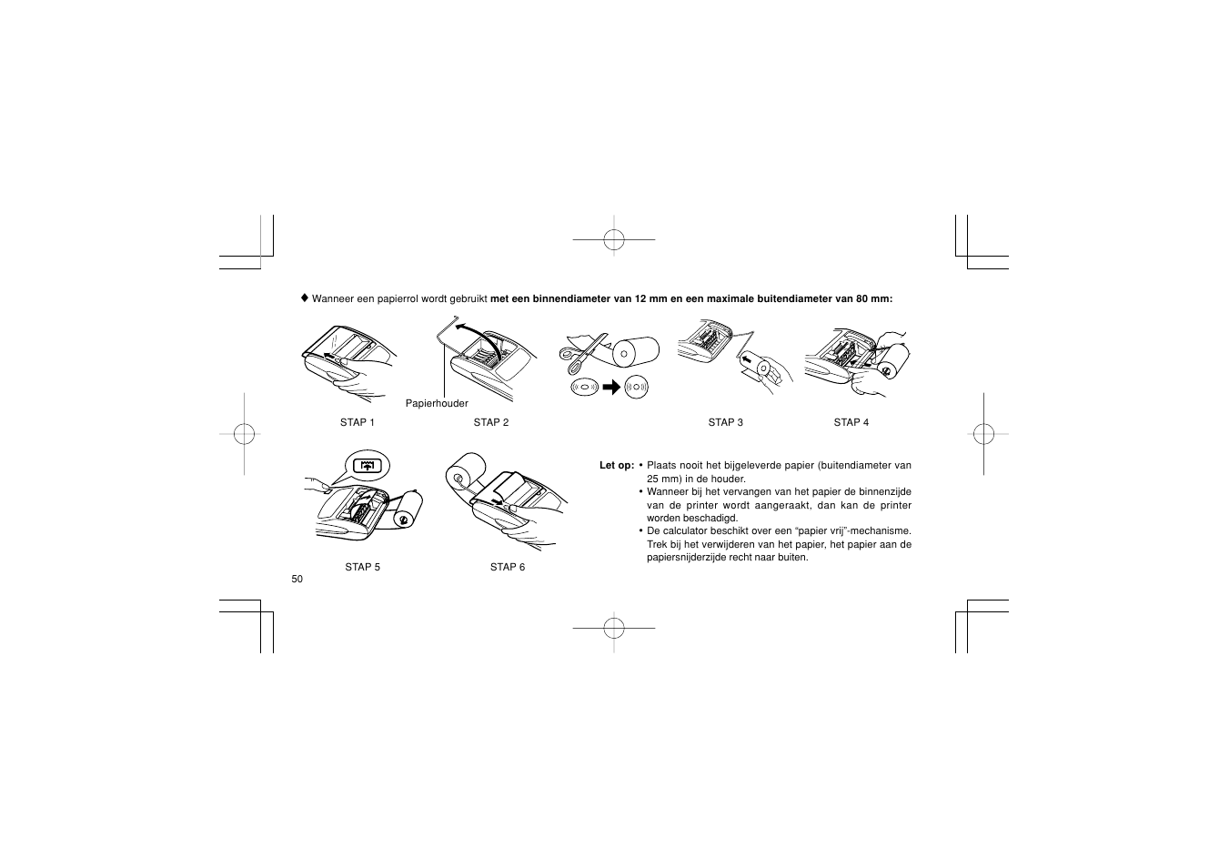 Sharp EL-1611PGY User Manual | Page 52 / 68