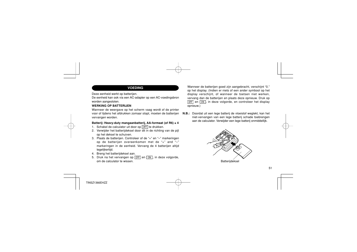 Sharp EL-1611PGY User Manual | Page 53 / 68