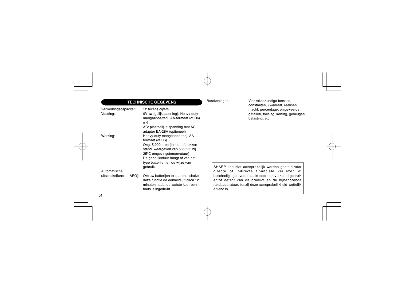 Sharp EL-1611PGY User Manual | Page 56 / 68