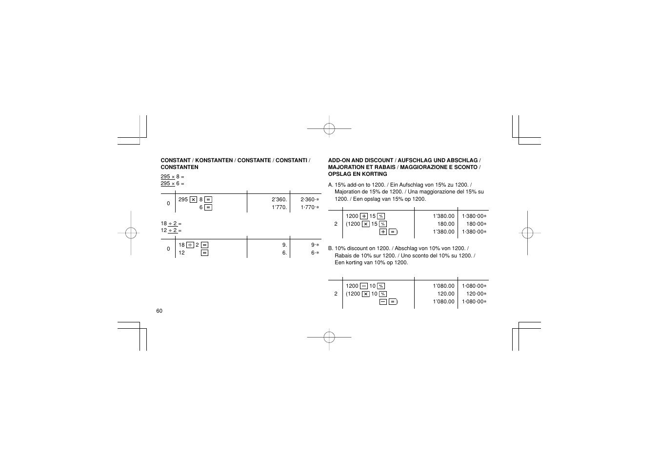 Sharp EL-1611PGY User Manual | Page 62 / 68