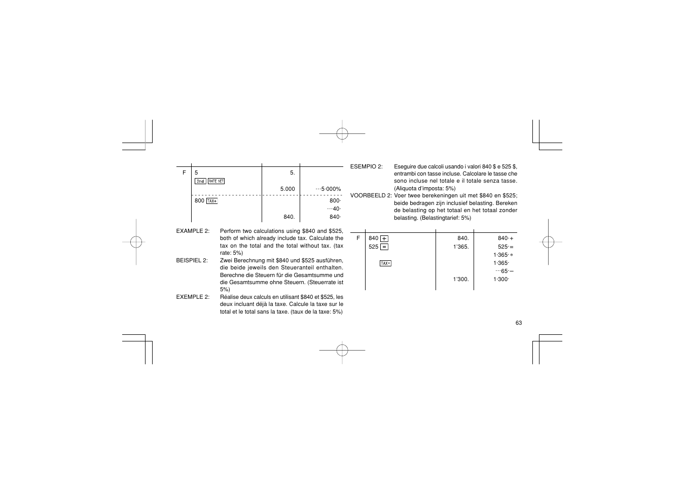 Sharp EL-1611PGY User Manual | Page 65 / 68