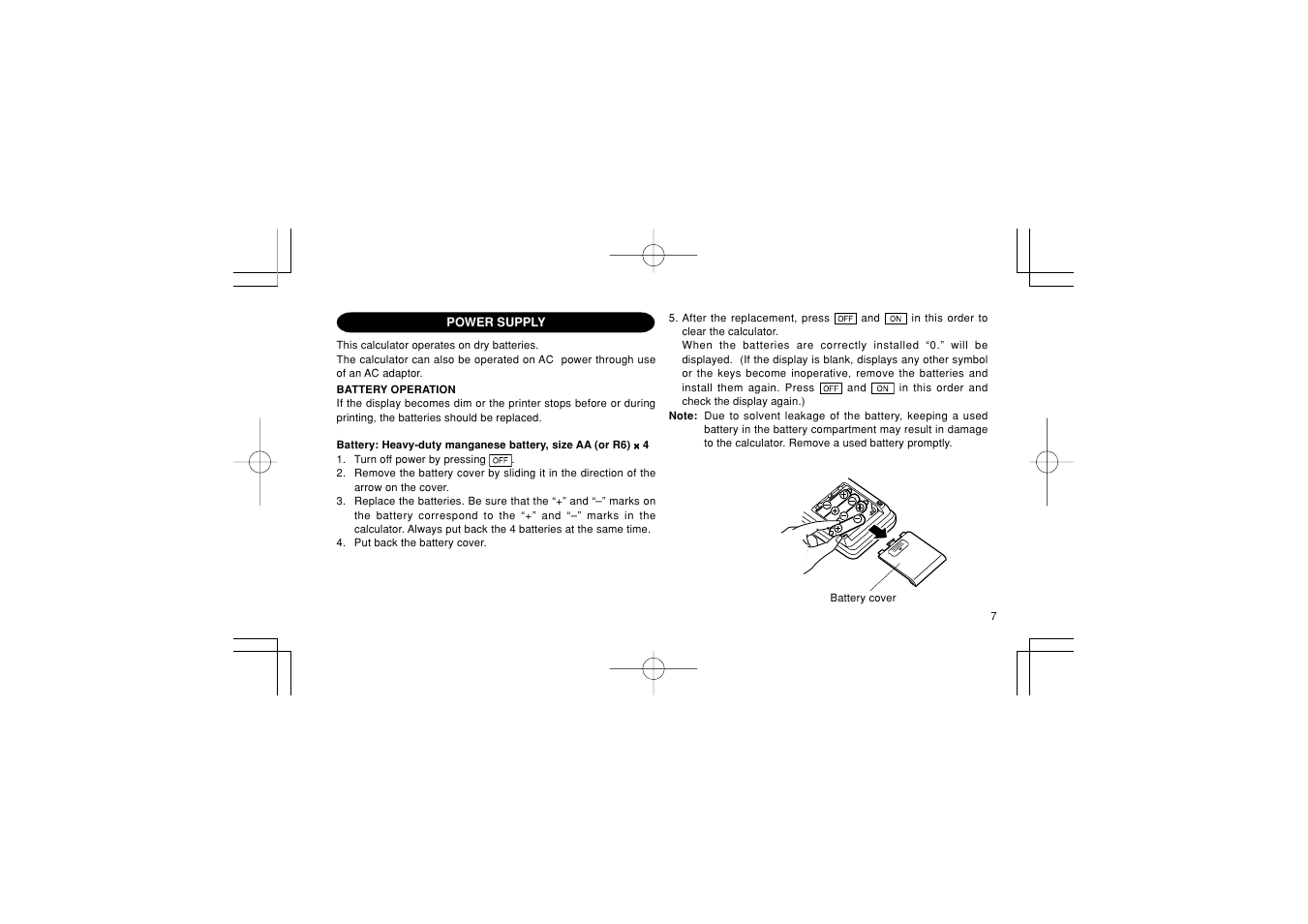 Sharp EL-1611PGY User Manual | Page 9 / 68