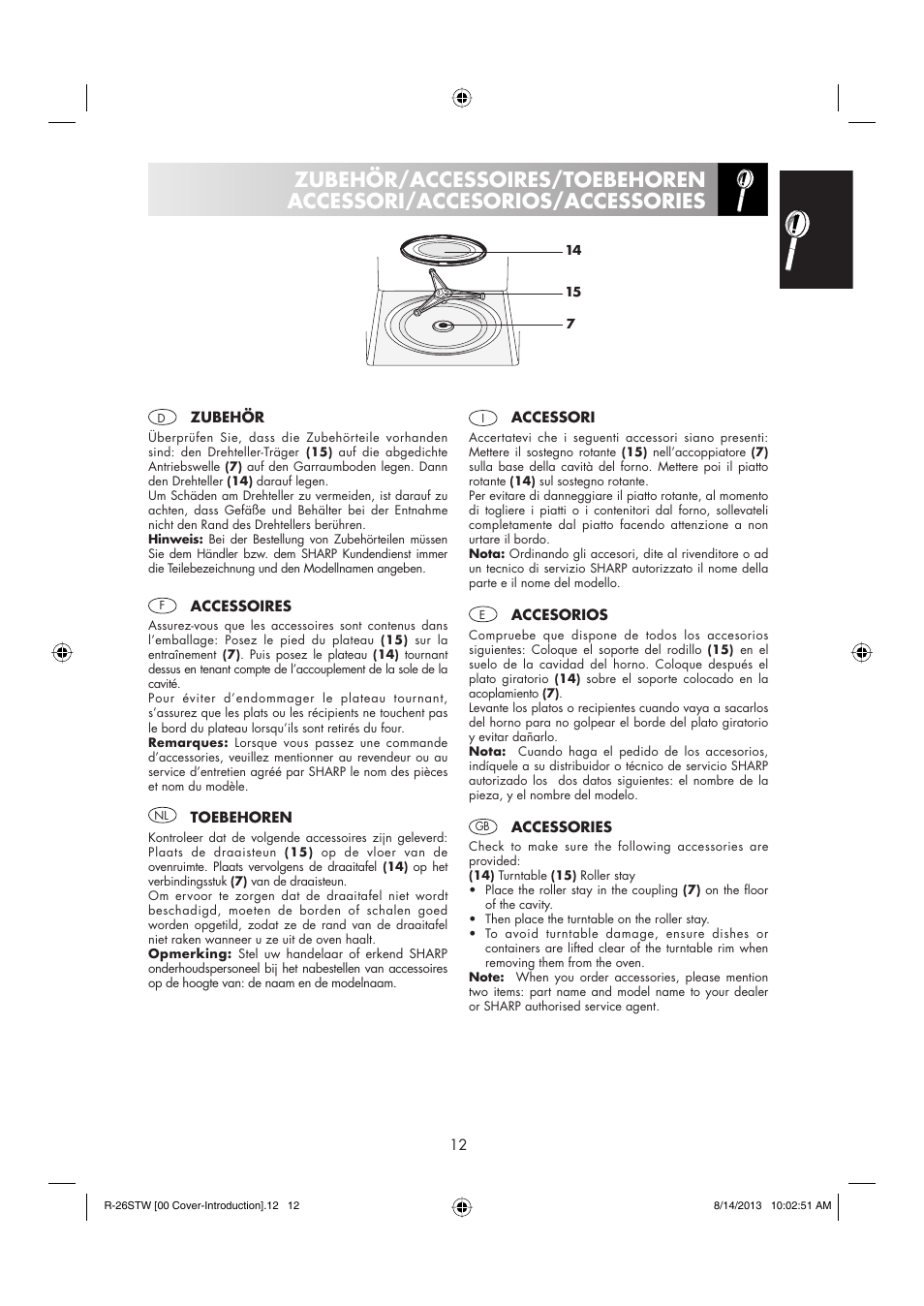 Sharp R-261STW User Manual | Page 13 / 188