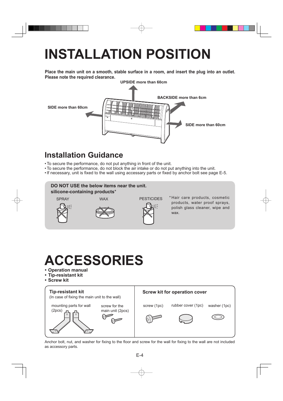 Installation position, Accessories, Installation guidance | Sharp IG-A40E-W User Manual | Page 20 / 104