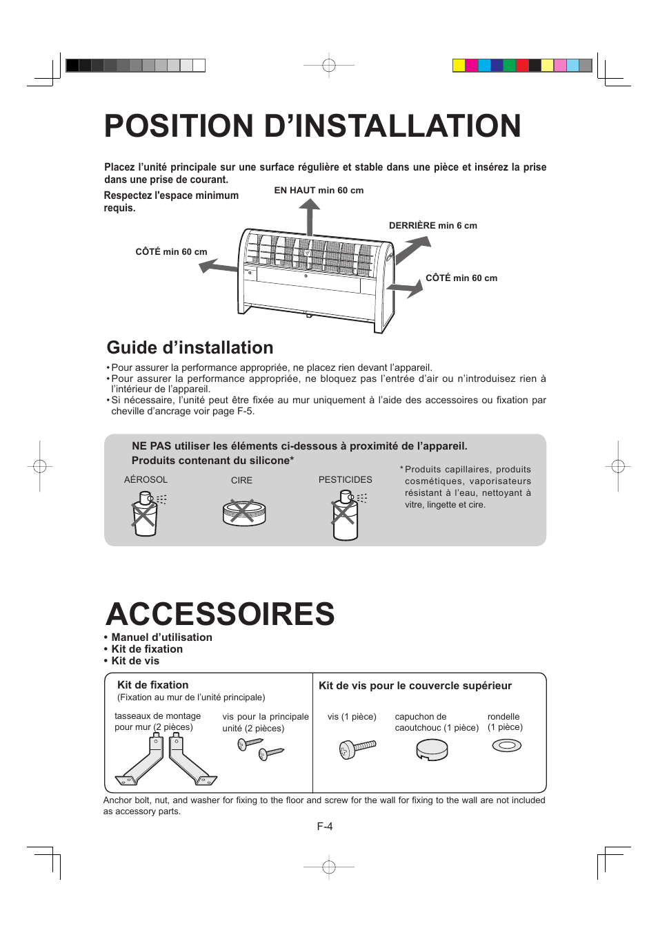 Position d’installation, Accessoires, Guide d’installation | Sharp IG-A40E-W User Manual | Page 48 / 104