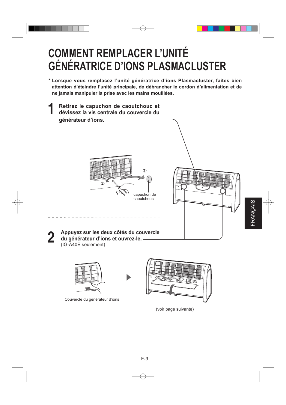 Sharp IG-A40E-W User Manual | Page 53 / 104