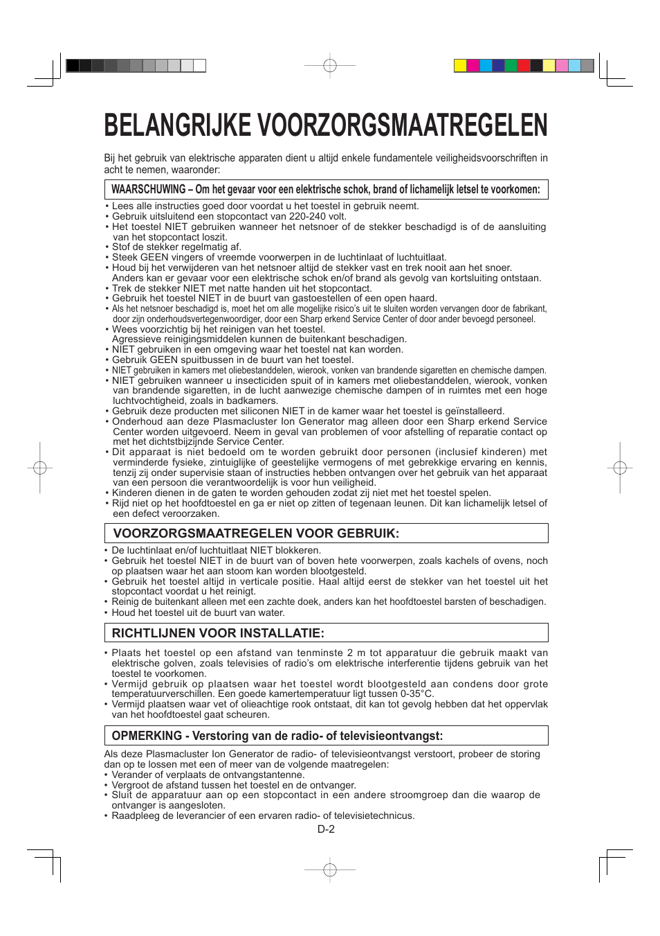 Belangrijke voorzorgsmaatregelen, Voorzorgsmaatregelen voor gebruik, Richtlijnen voor installatie | Sharp IG-A40E-W User Manual | Page 60 / 104